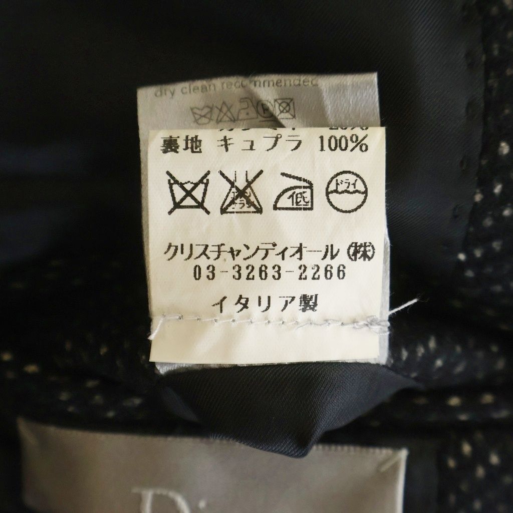 Dior HOMME (ディオールオム) 05AW グラム期 ウールカシミヤ ケープ