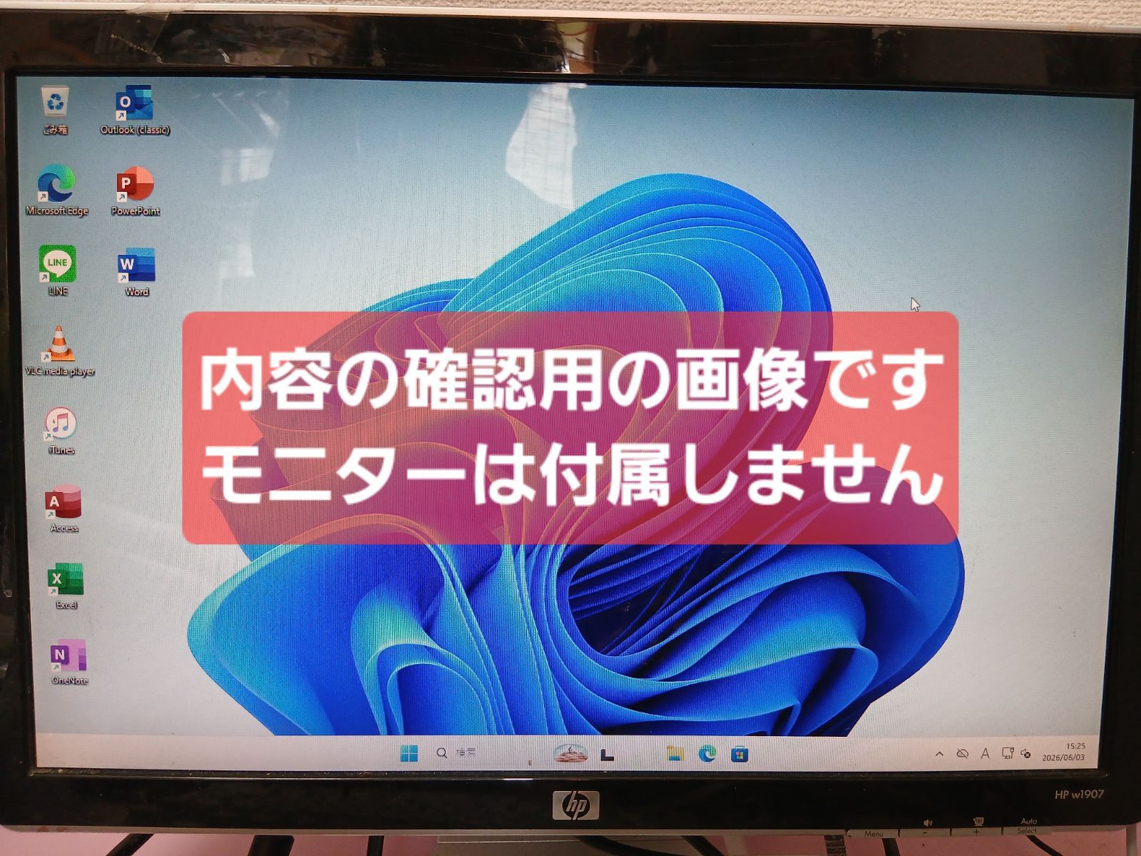 NEC Core i3 Win11 Office2024 デスクトップPC - メルカリ
