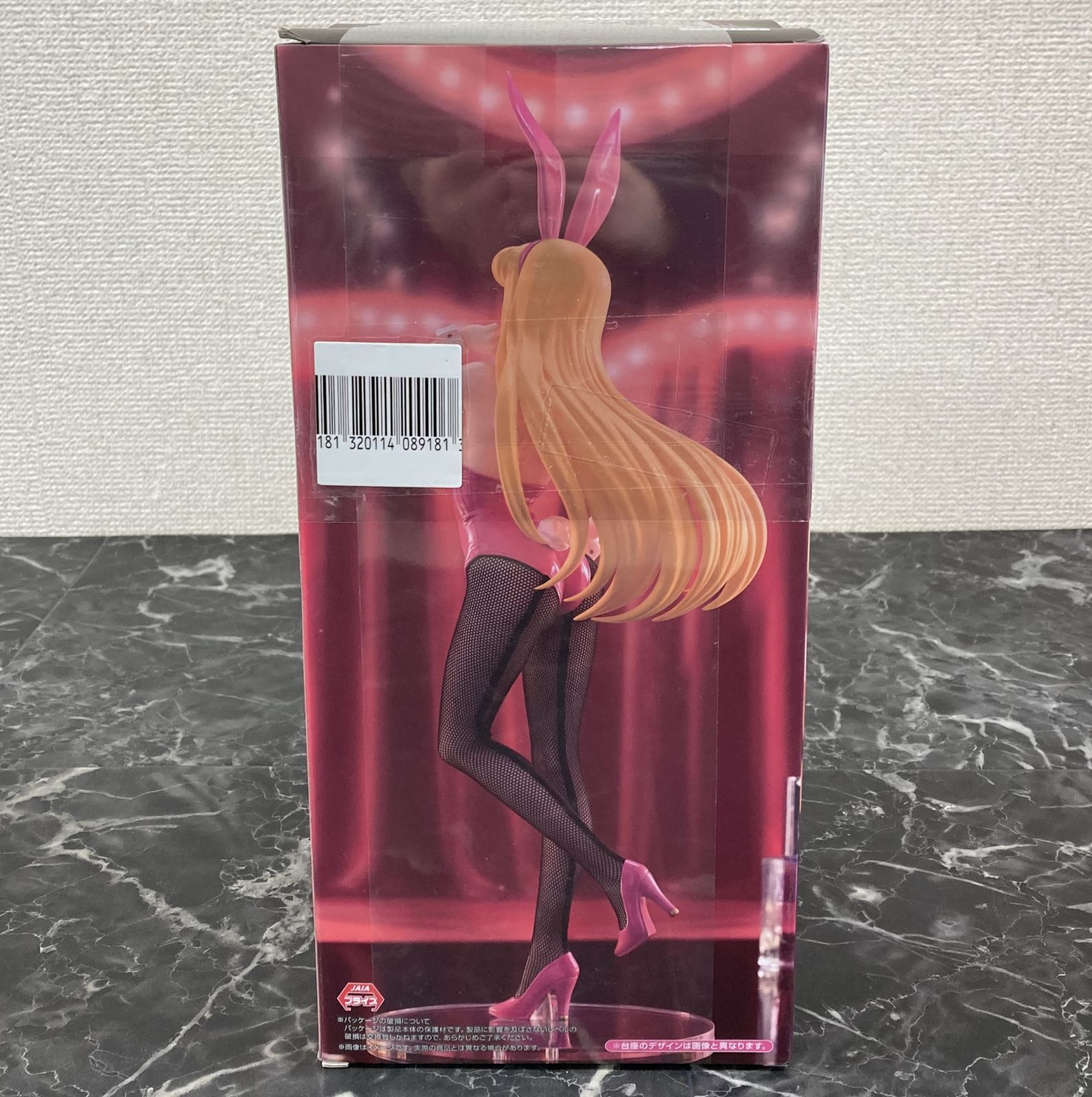 28. 【店舗併売品】 こちら葛飾区亀有公園前派出所 秋本麗子