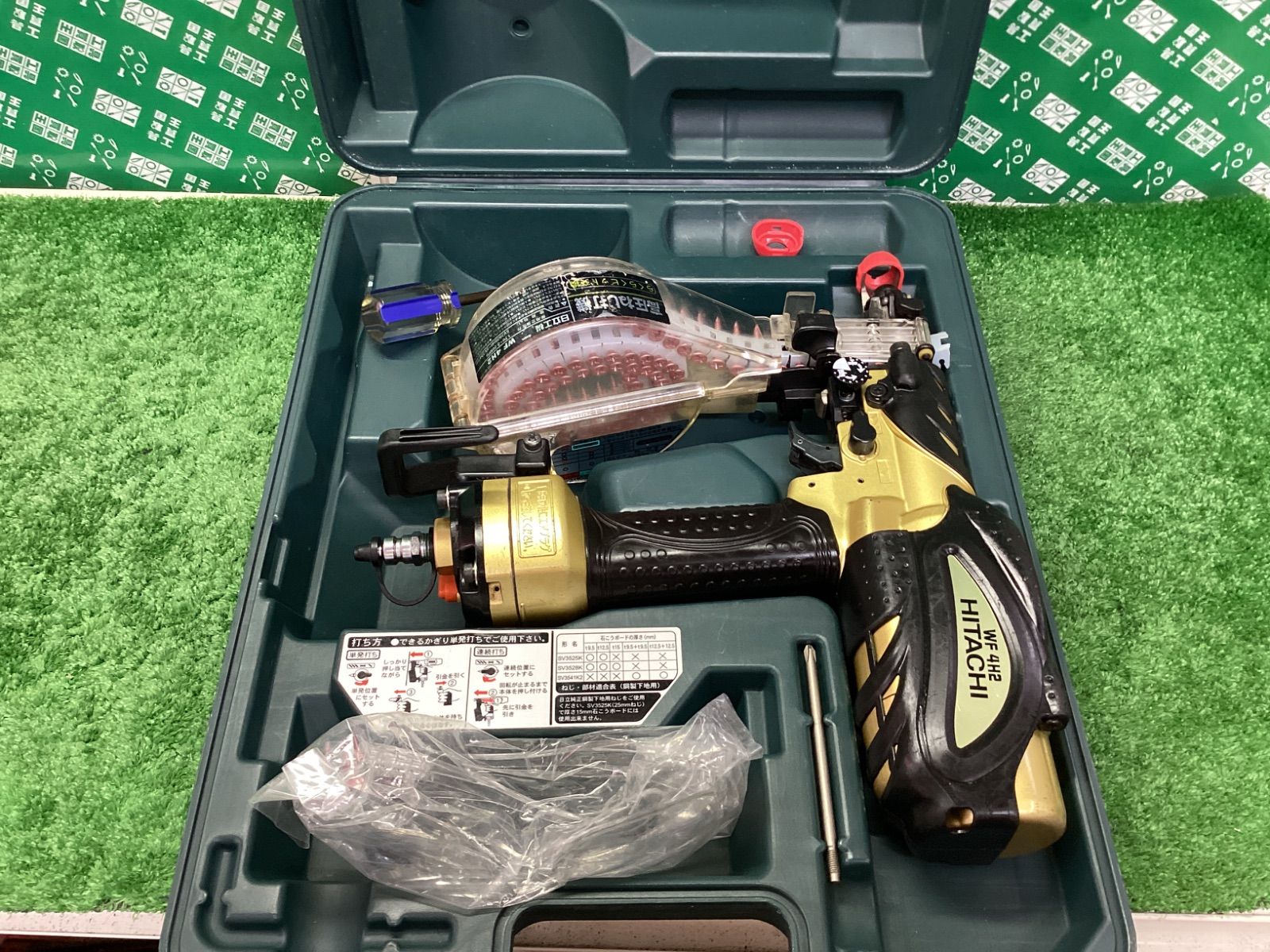 HiKOKI(日立工機) 41㎜ 高圧ねじ打機 メタリックゴールド WF4H2 / ITUBAW8V3CJ2