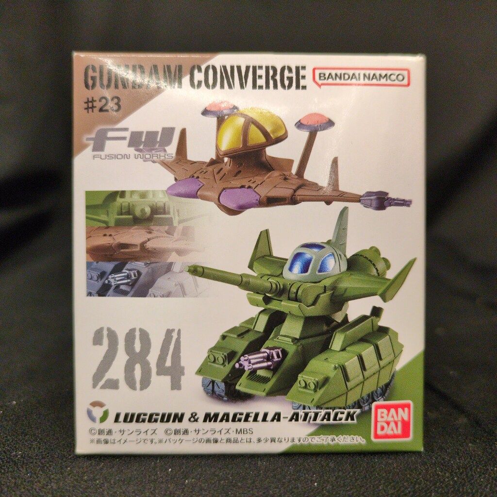 BANDAI FW GUNDAM CONVERGE #23 ルッグン&マゼラ・アタック 284 - メルカリ