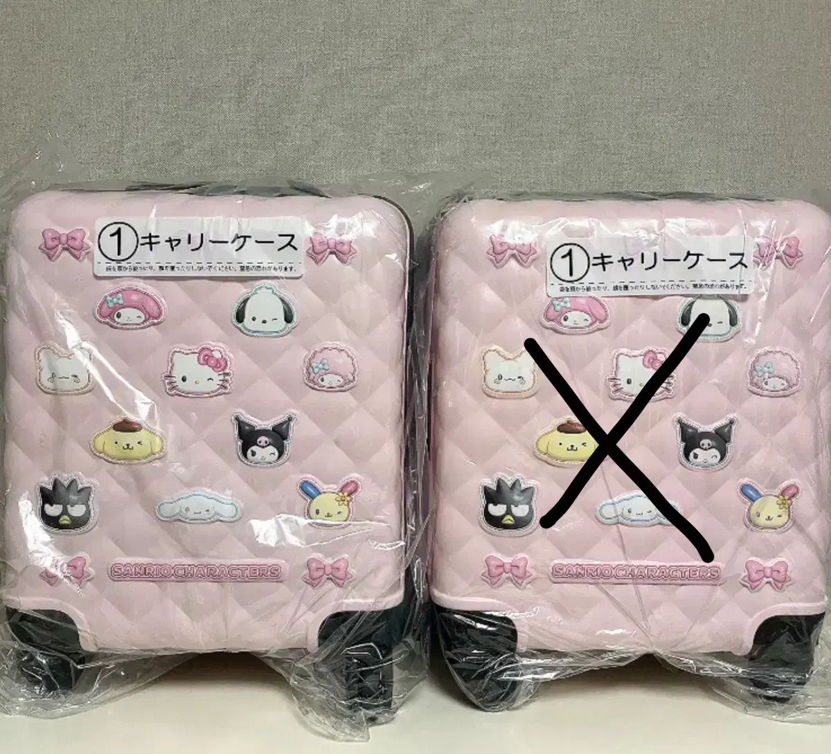 ♪サンリオ 4月サンリオキャラクターズ当りくじ｜ローソン公式サイト 