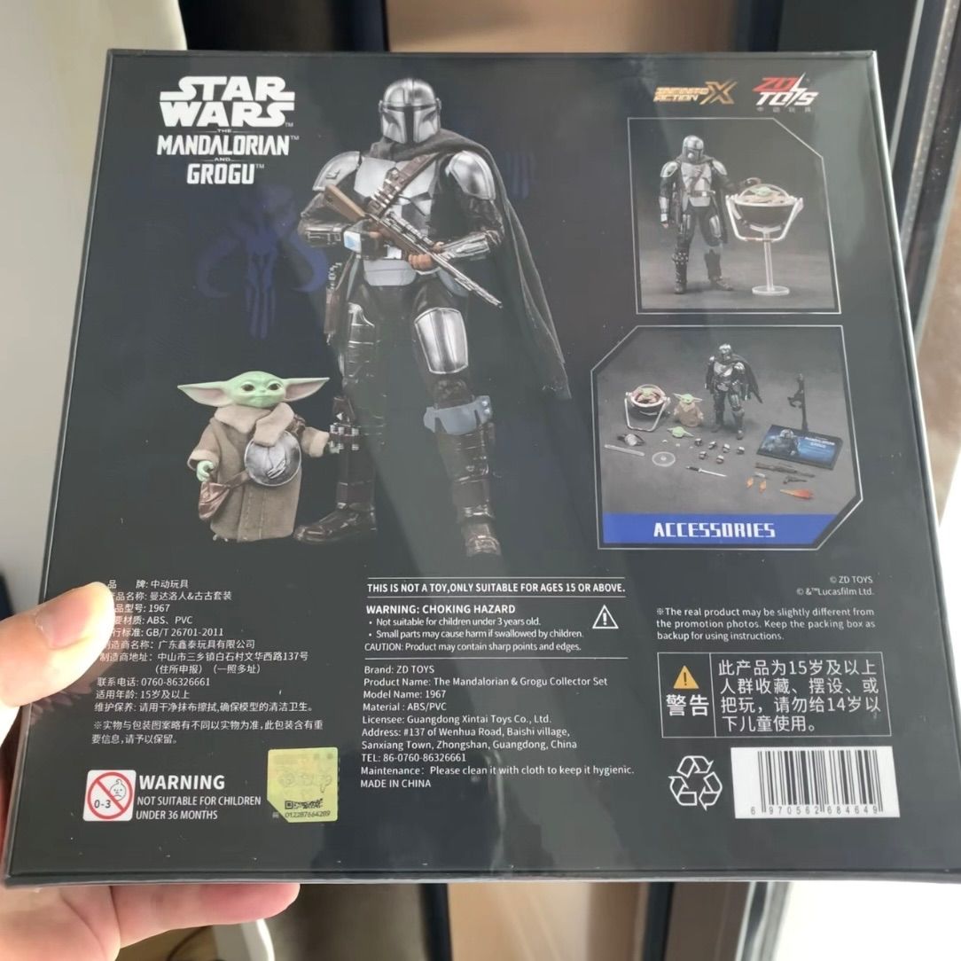 海外限定 スターウォーズ マンダロリアン&グローグー セット