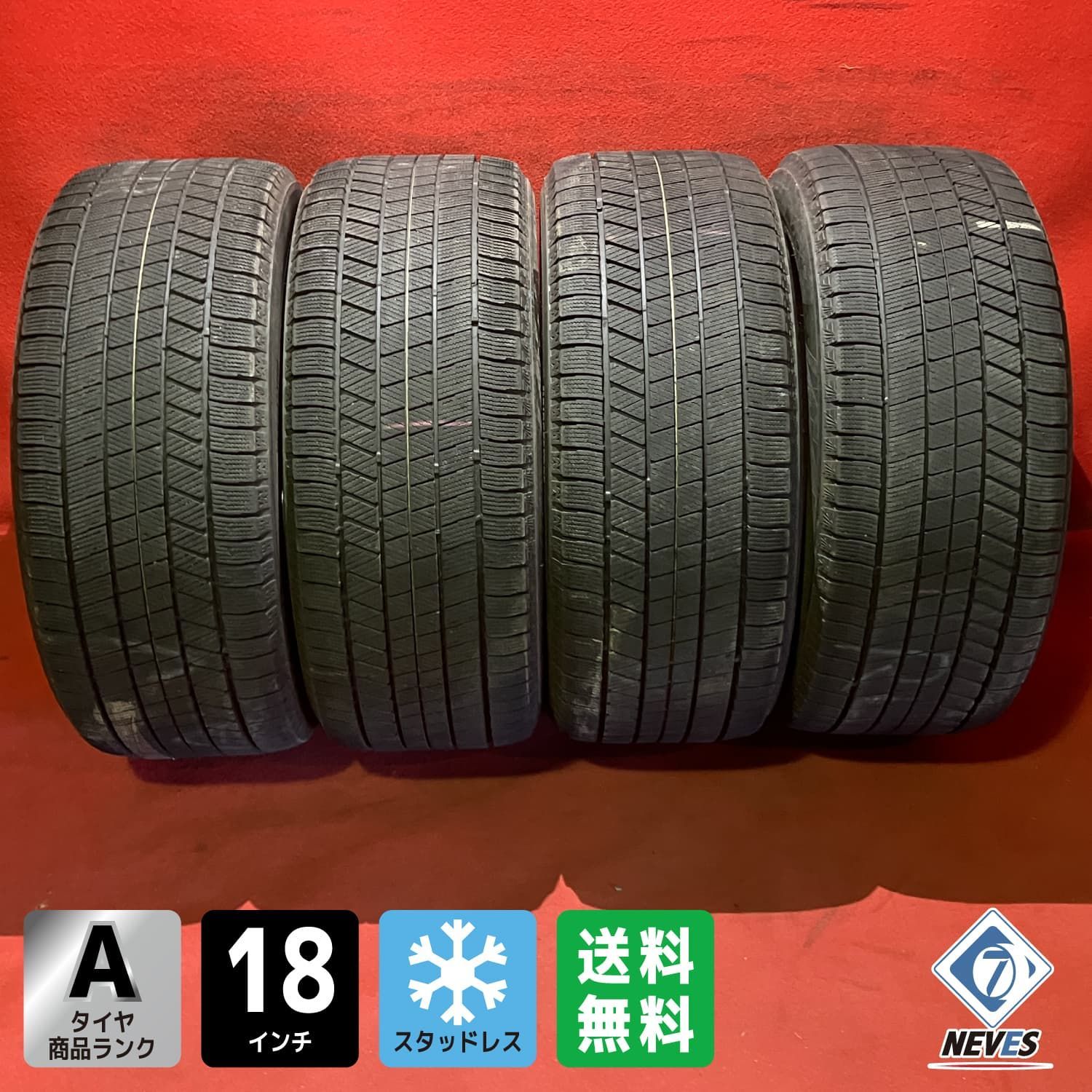 BRIDGESTONE お電話番号必須中古スタッドレスタイヤ245⁄50R18 - VRX2 0 