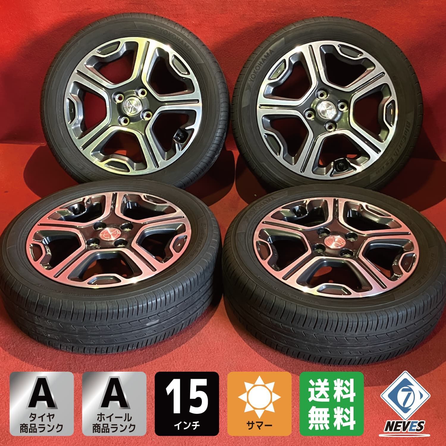 クロス Xスピード 165/55R15 15インチ タイヤホイールセット HOT STUFF