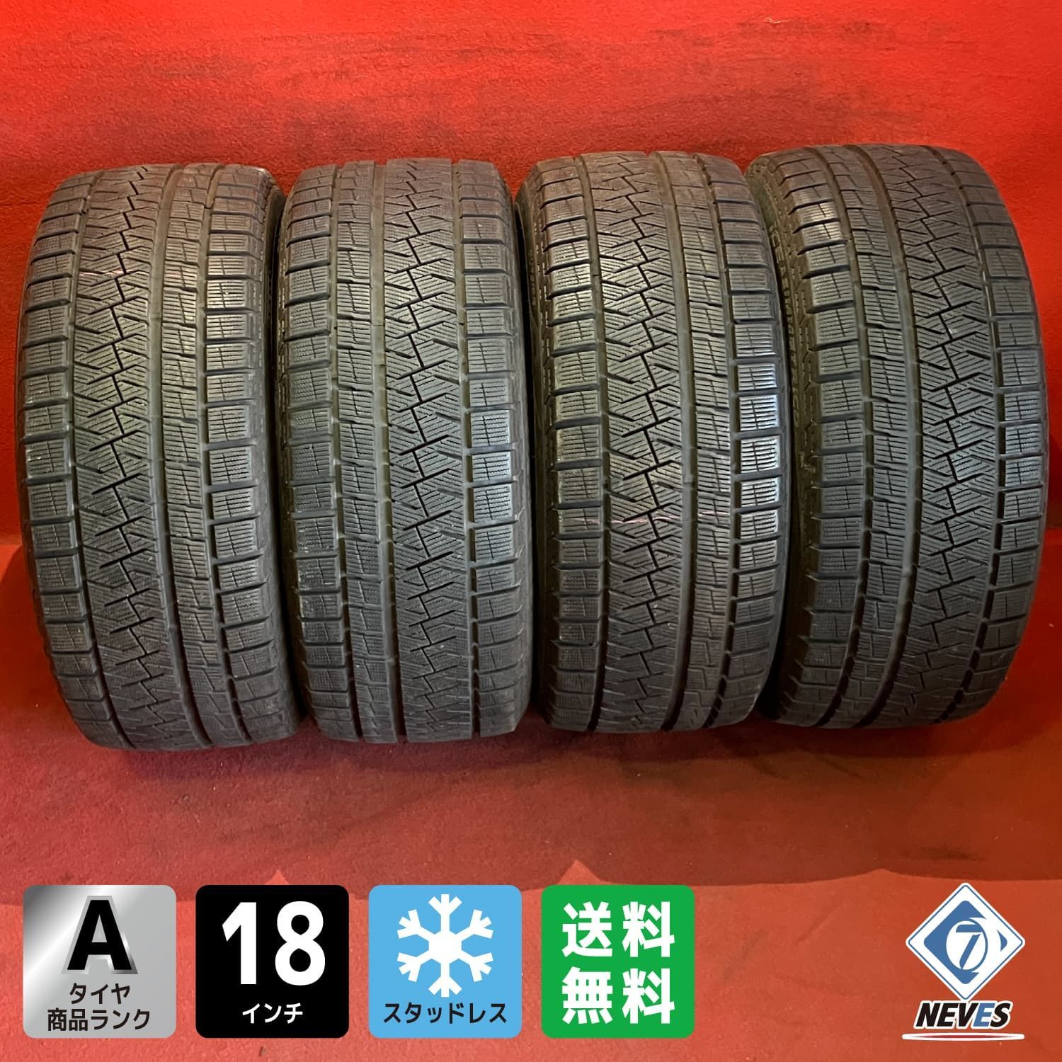 中古スタッドレスタイヤ【245/40R18 PRELLI ICE ASIMMETRICO】 4本SET