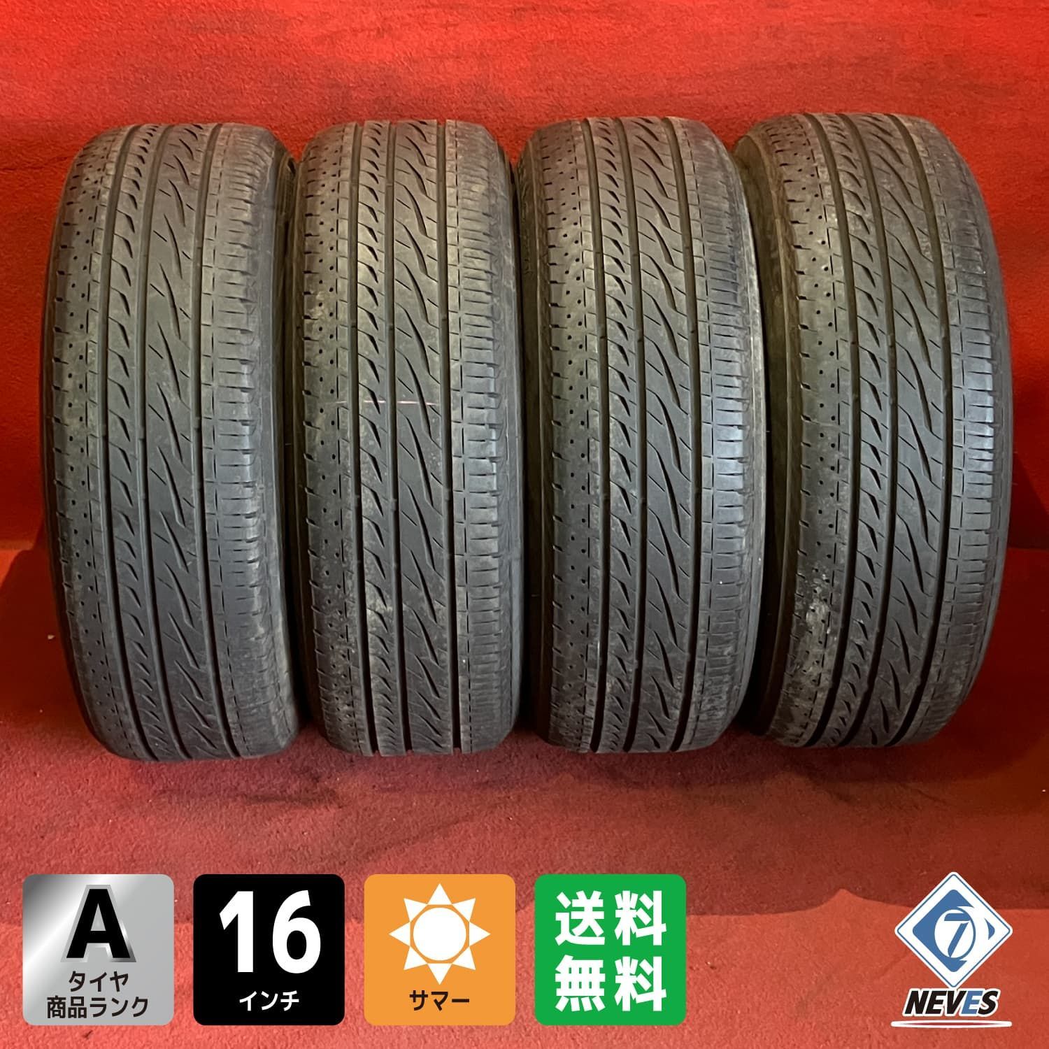 中古サマータイヤ【205/60R16 BRIDGESTONE REGNO GRVII】 4本SET