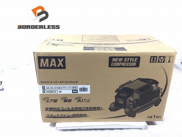 ☆未使用品☆MAX マックス 100V 11L 常圧/高圧 エアコンプレッサー AK-HL1310E2 AK98473 黒/ブラック エアーコンプレッサー129432