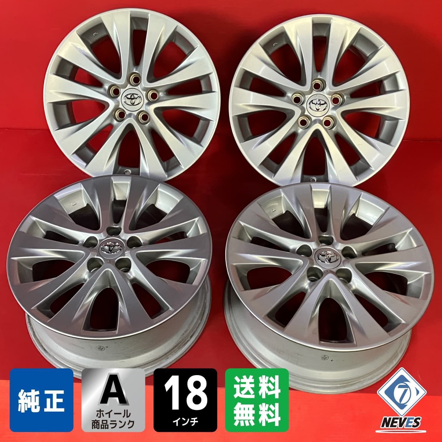 中古ホイール[18x7.5+45 114.3/5H トヨタ 20系アルファード、ヴェルファイア純正] 4本SET