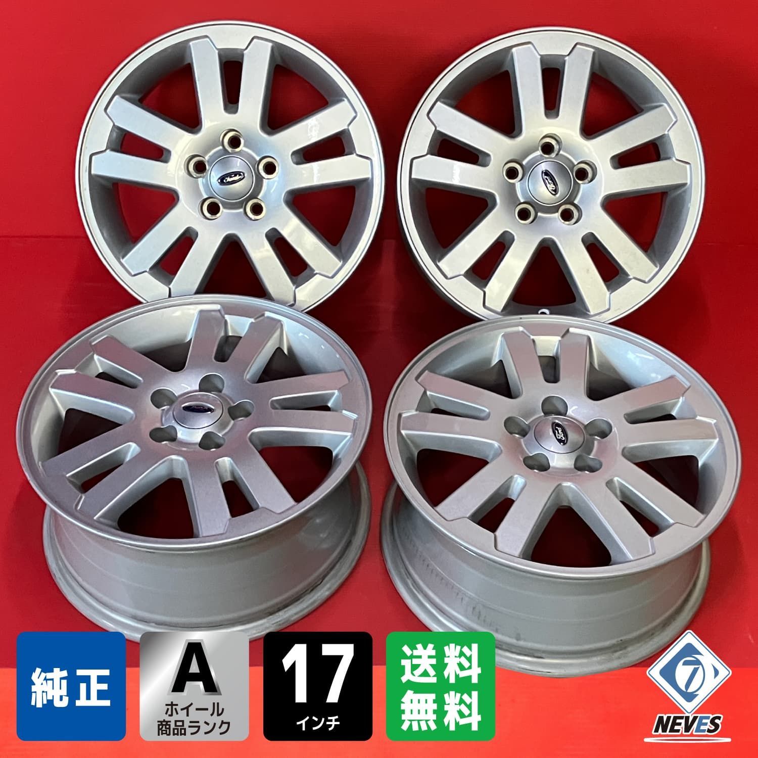 中古ホイール[17x7.5+44 114.3/5H フォード エクスプローラー純正] 4本