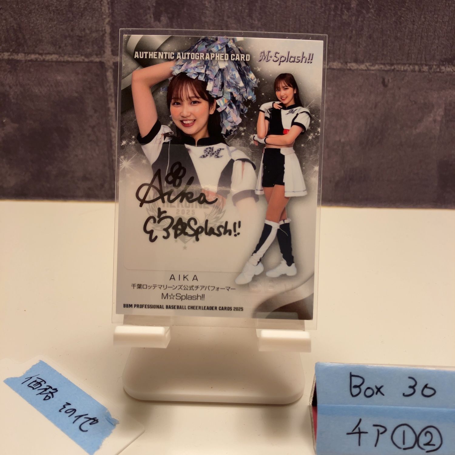 2025 BBM Dancing Heroine AIKA アイカ 34/90 直筆サインカード 千葉ロッテマリーンズ M☆Splash!! カード