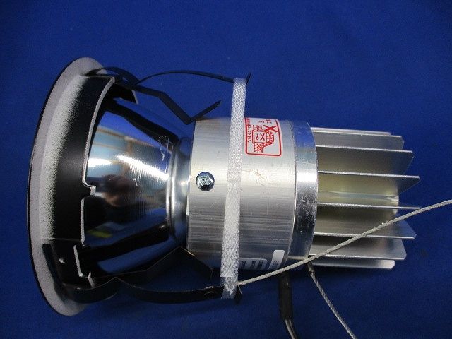 グレアレス ユニバーサルダウンライト 鏡面コーン φ125(電源ユニット