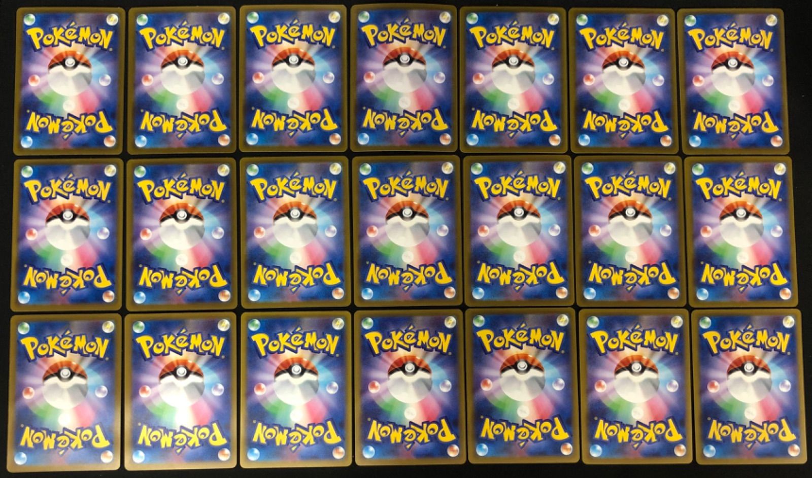 ピカチュウex RR まとめ売り 【ポケモンカード】 - メルカリ