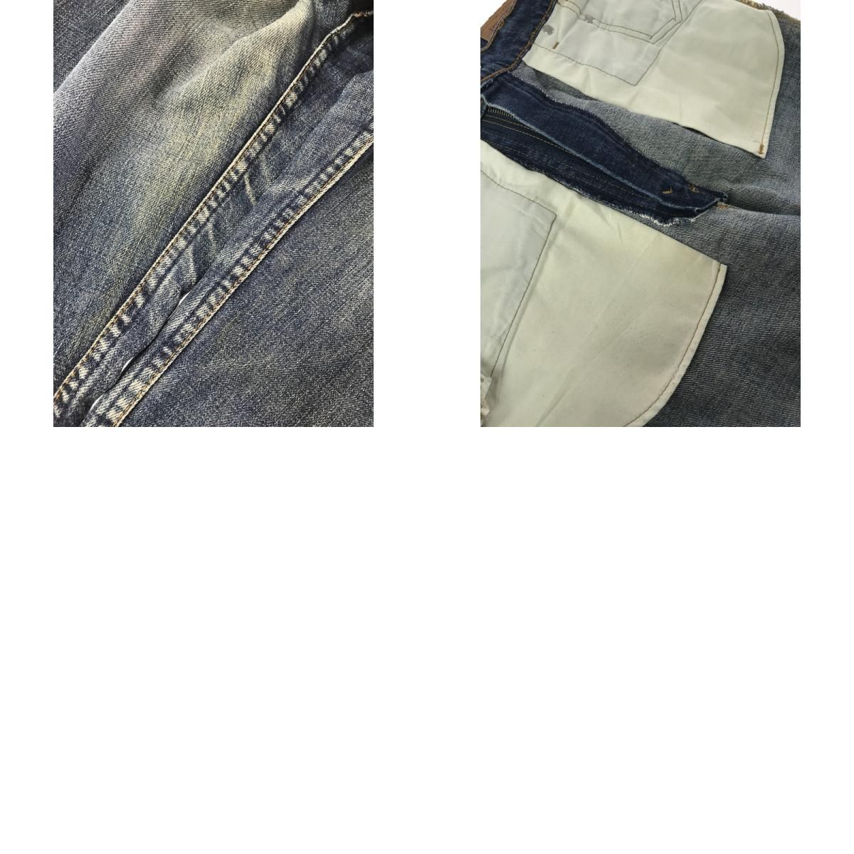 中古品】 LEVI`S リーバイス DENIM PANTS 509-0217 92年製 デニム 