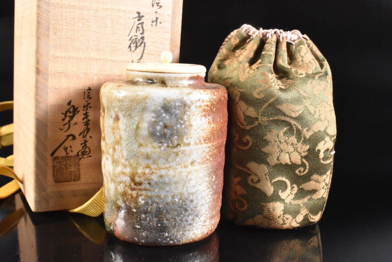 【雲】某名家買取品 信楽焼 窯変茶入 蓋付 仕覆付 在銘 共箱 古美術品(茶道具) T8424