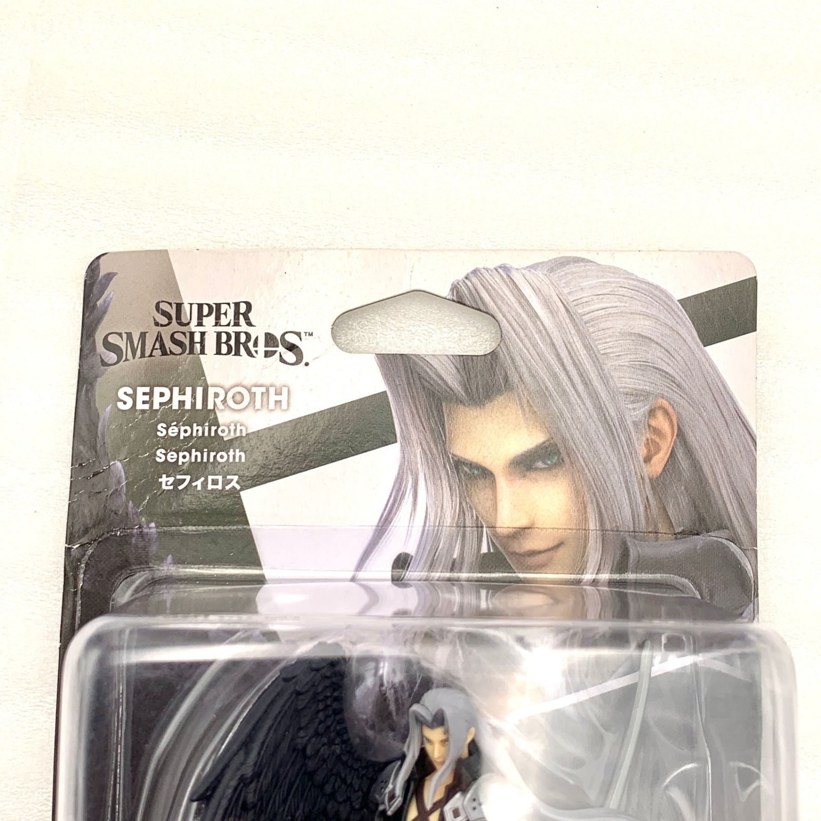 amiibo セフィロス（大乱闘スマッシュブラザーズシリーズ） (セ