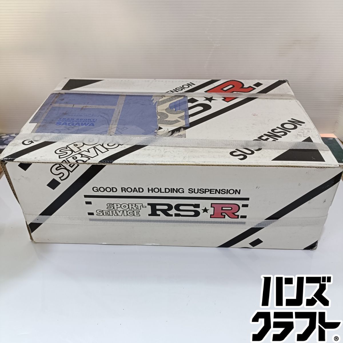 ◇【未使用品】RS-R DOWN ダウンサス F070D RN1 2WD ステラ F/R【長期 