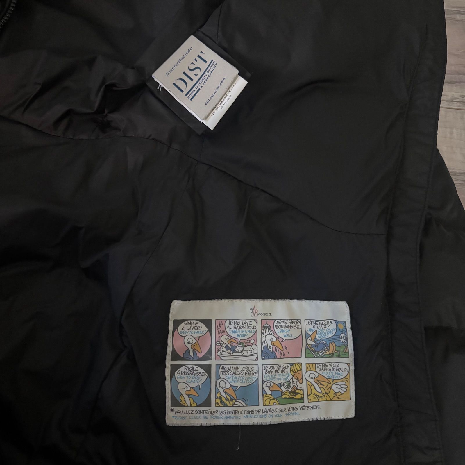 モンクレール☆MIRIELON☆ミリエロン☆サイズ0☆ブラック☆国内正規品