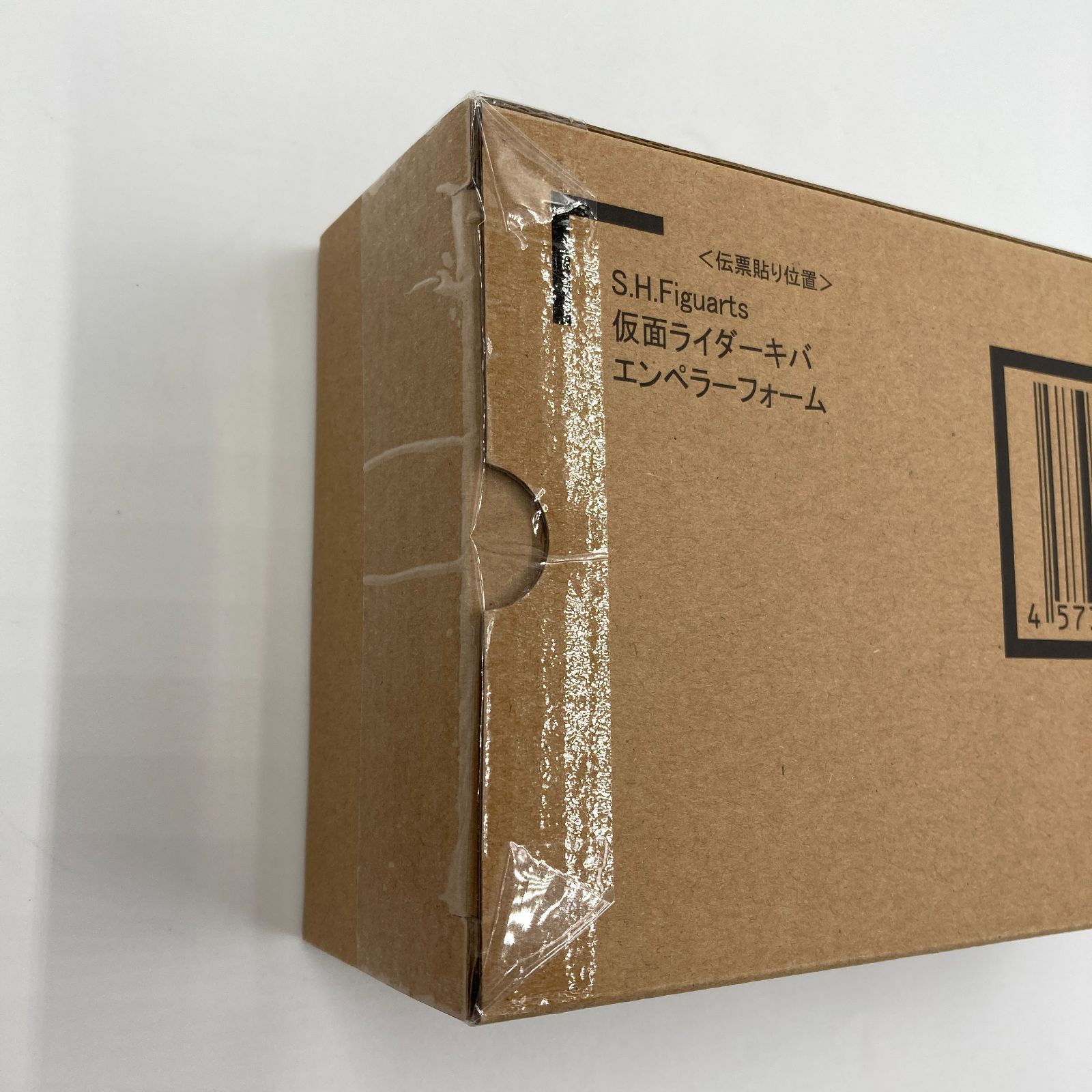 新品未開封 アーツ 真骨彫キバ エンペラーフォーム 伝票跡なし 未開封】S.H.Figuarts（真骨彫製法） 仮面ライダーキバ エンペラー