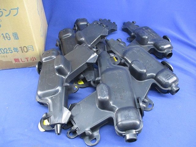 難燃性銅線用引留用クランプカバー(小)(6個入) (小)