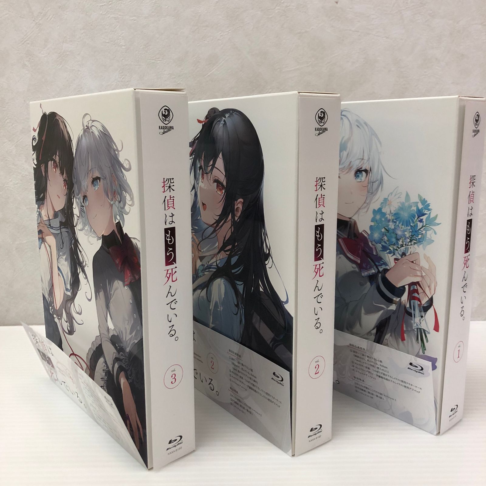 △【Blu-ray】探偵はもう、死んでいる。1～3巻 中古品 smadv096121