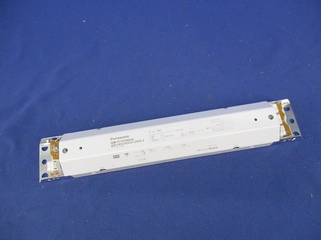 蛍光灯安定器FHF16x2灯用 FZ16298946