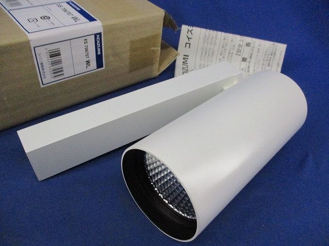 ライト・照明 ◎ KOIZUMI スポットライト 照明器具 XS706707WL 10個セット