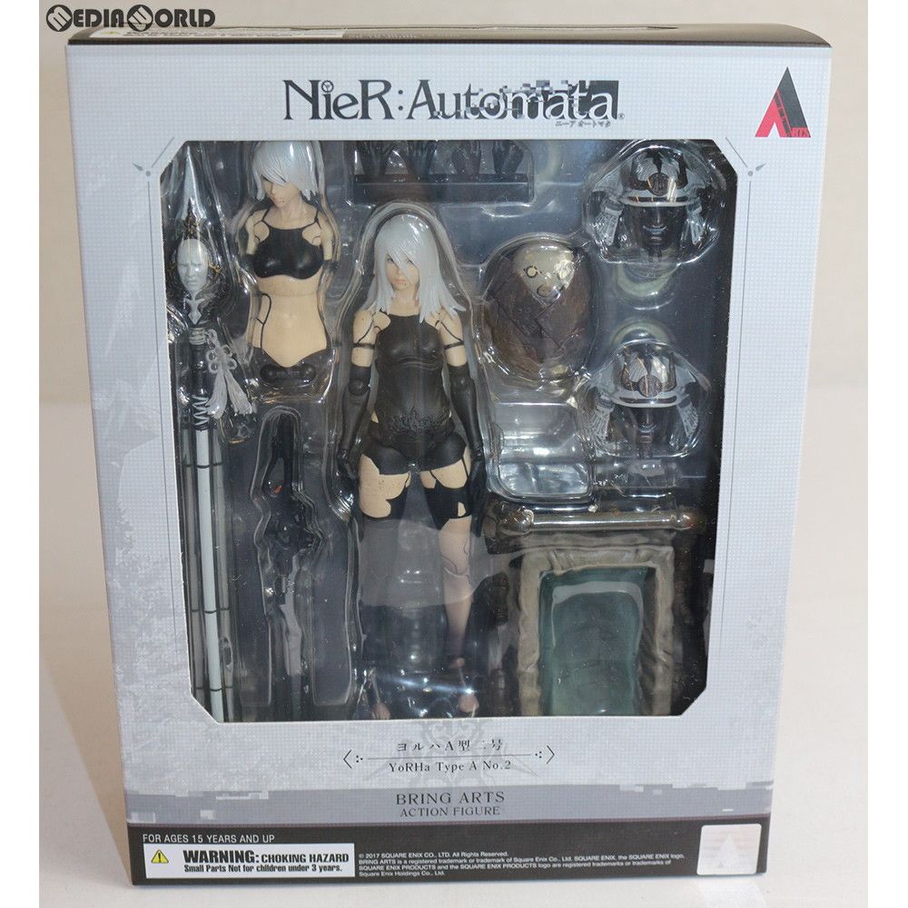 BRING ARTS(ブリングアーツ) ヨルハ A型 二号 NieR:Automata(ニーア