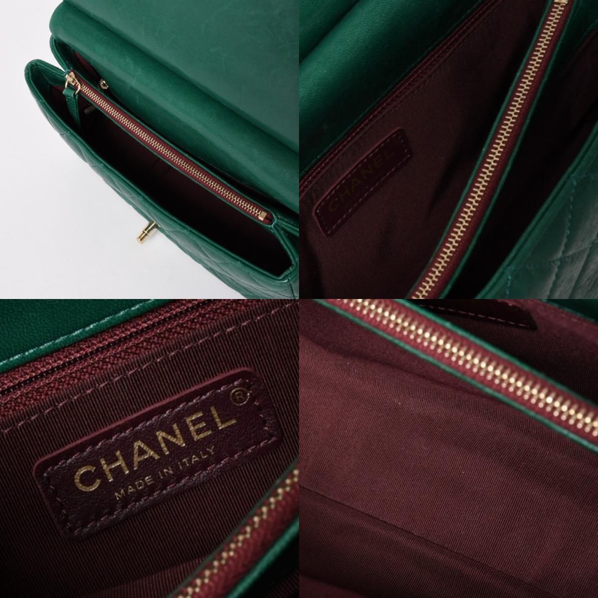 CHANEL シャネル マトラッセ25 チェーンショルダーバッグ A57947 26
