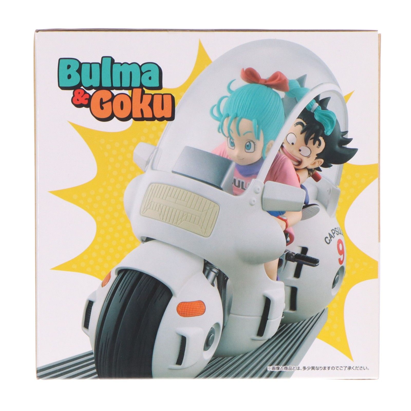 A賞 孫悟空&ブルマ バイクフィギュア 一番くじ ドラゴンボール