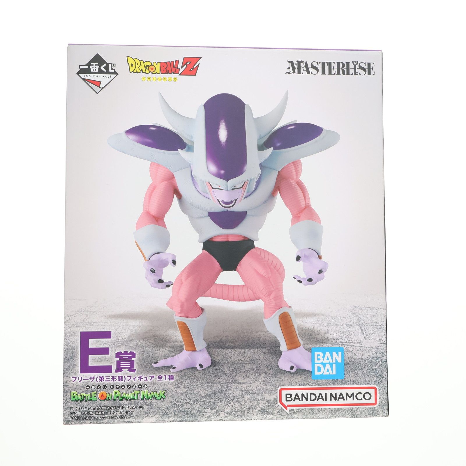 E賞 フリーザ(第三形態) 一番くじ ドラゴンボール BATTLE ON PLANET