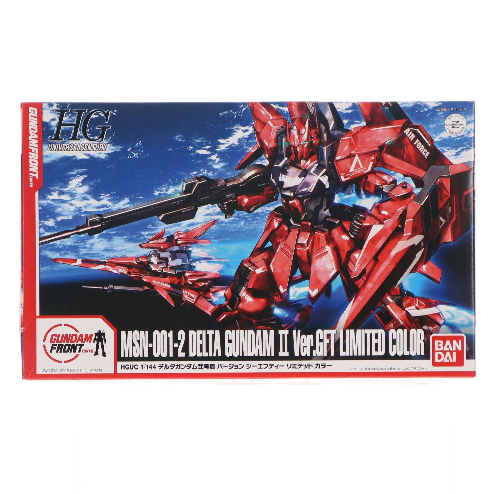【未組立品】HGUC 1/144 デルタガンダム弍号機 バージョンジーエフティー ガンダムフロント東京限定 HGUC 1/144 MSN-001-2 デルタガンダム弐号機