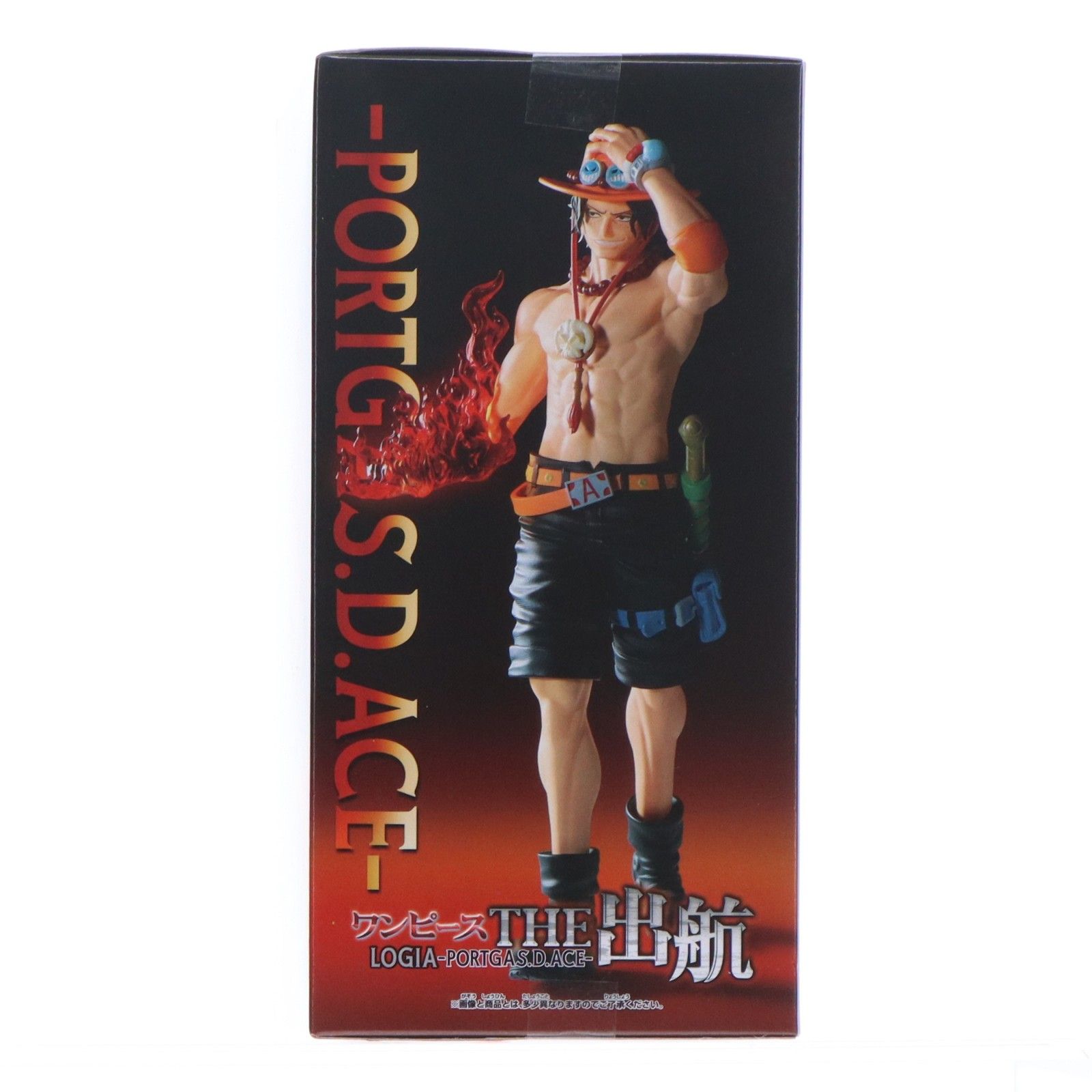 ポートガス・D・エース ワンピース THE出航 LOGIA-PORTGAS.D.ACE- ONE