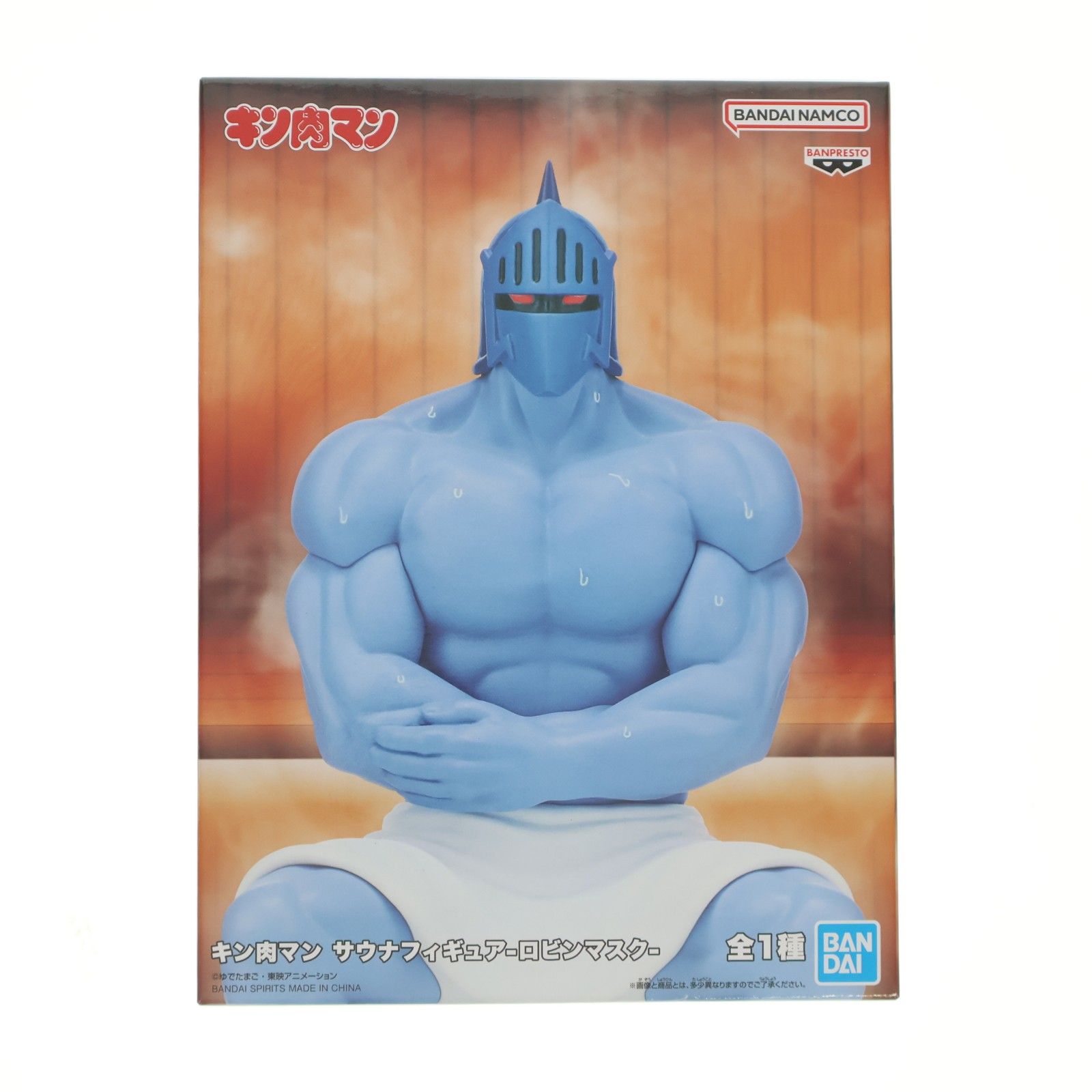ロビンマスク キン肉マン サウナフィギュア-ロビンマスク- プライズ