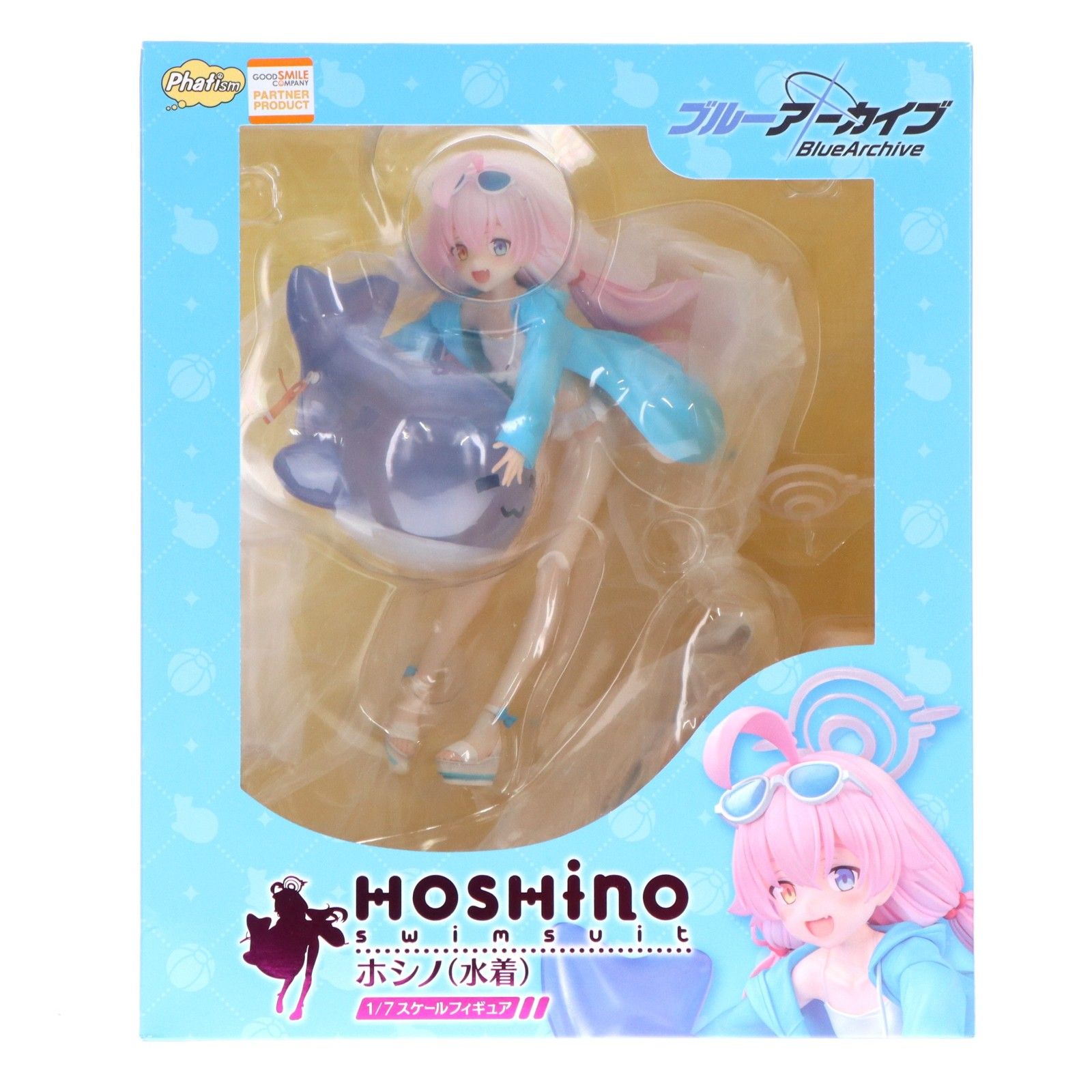 一部店舗限定 ホシノ(水着) ブルーアーカイブ -Blue Archive- 1/7 完成