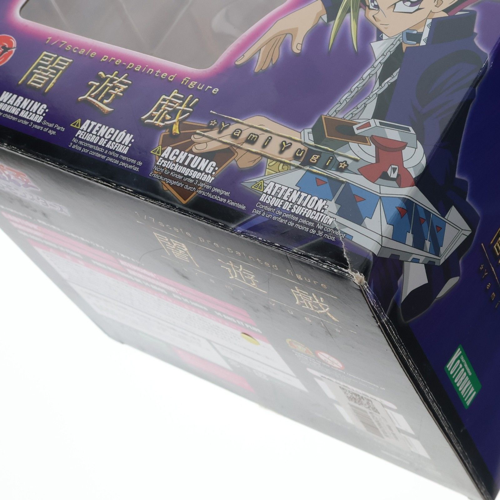 ARTFX J 闇遊戯 遊☆戯☆王 デュエルモンスターズ 1/7 完成品 