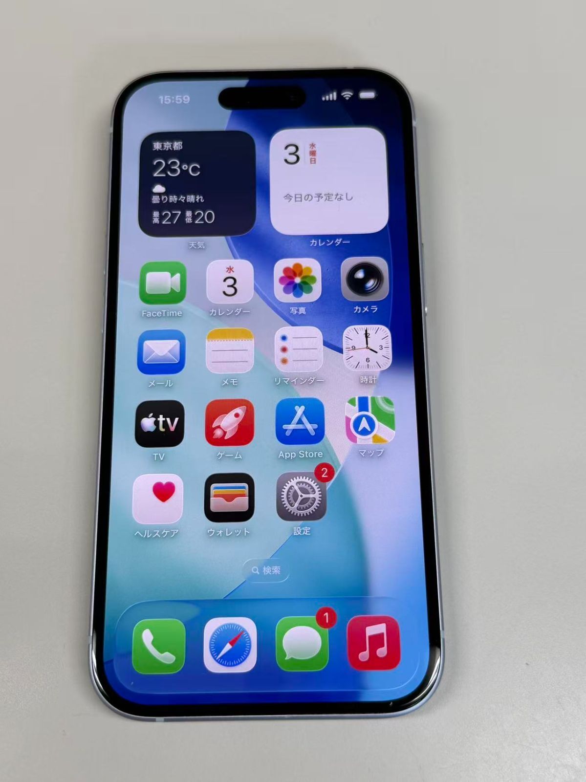 極美品 iPhone15 128GB ブルー SIMフリー (電池90%) - メルカリ