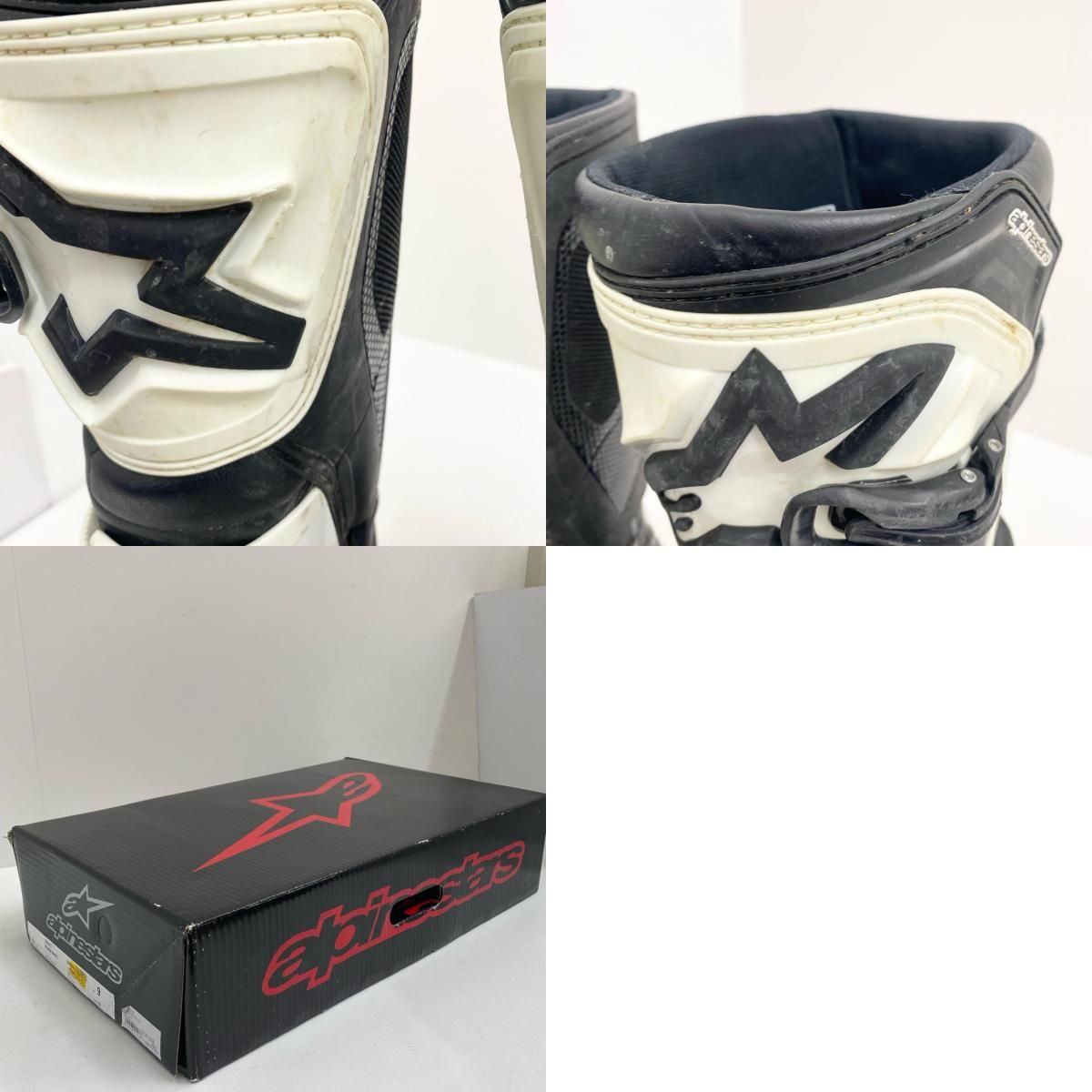 加古川店】 中古 Alpinestars TECH3 ｵﾌﾛｰﾄﾞﾌﾞｰﾂ 27.5cm アルパイン 