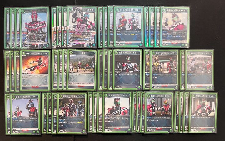 デッキ】仮面ライダー緑仮面ライダーディケイド【UNIONARENA