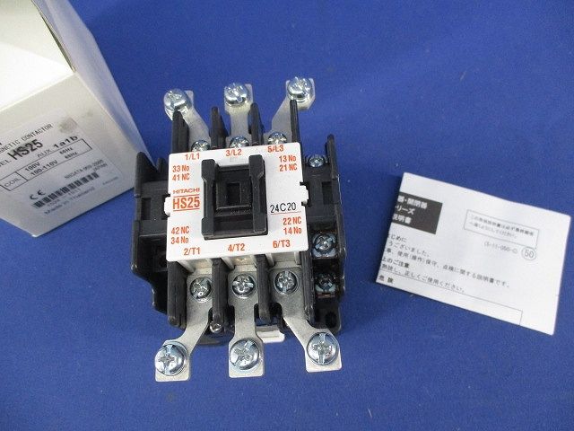 HS形電磁接触器100V HS25 【公式通販】