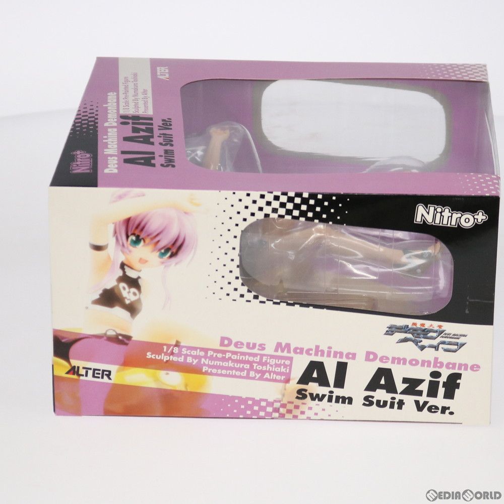 アル・アジフ 水着Ver. 斬魔大聖デモンベイン 1/8 完成品 フィギュア 