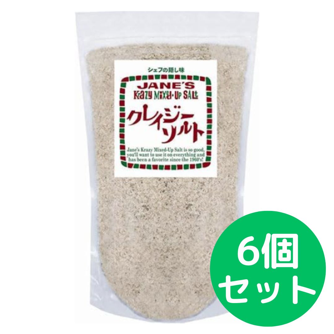 ヴァレンティノ トーション ライトアイボリー37