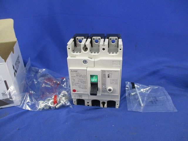 サーキットブレーカ 3P3E75A NV125-CV - メルカリ
