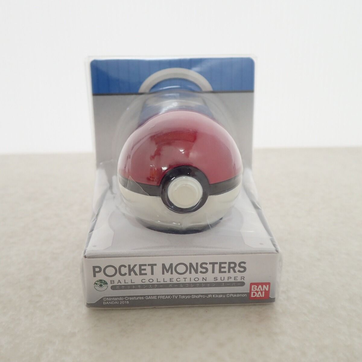 【未使用】ポケットモンスター　ボールコレクション　モンスターボール　2個 未開封 ポケモン ボールコレクションSUPER モンスターボール