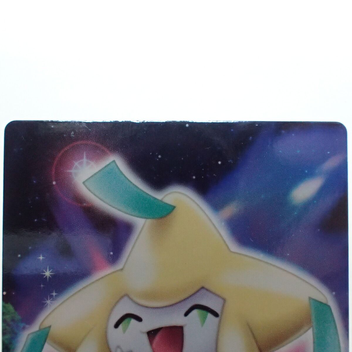 ポケモンずかんカード No.311 ジラーチ ホロ ポケットモンスター