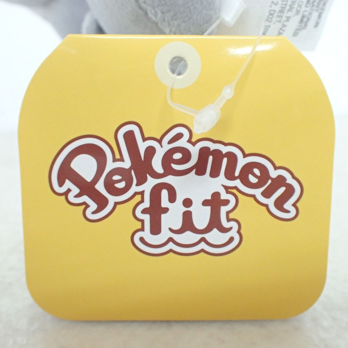 ポケモンセンター fit ニャスパー ぬいぐるみ 紙タグ付き