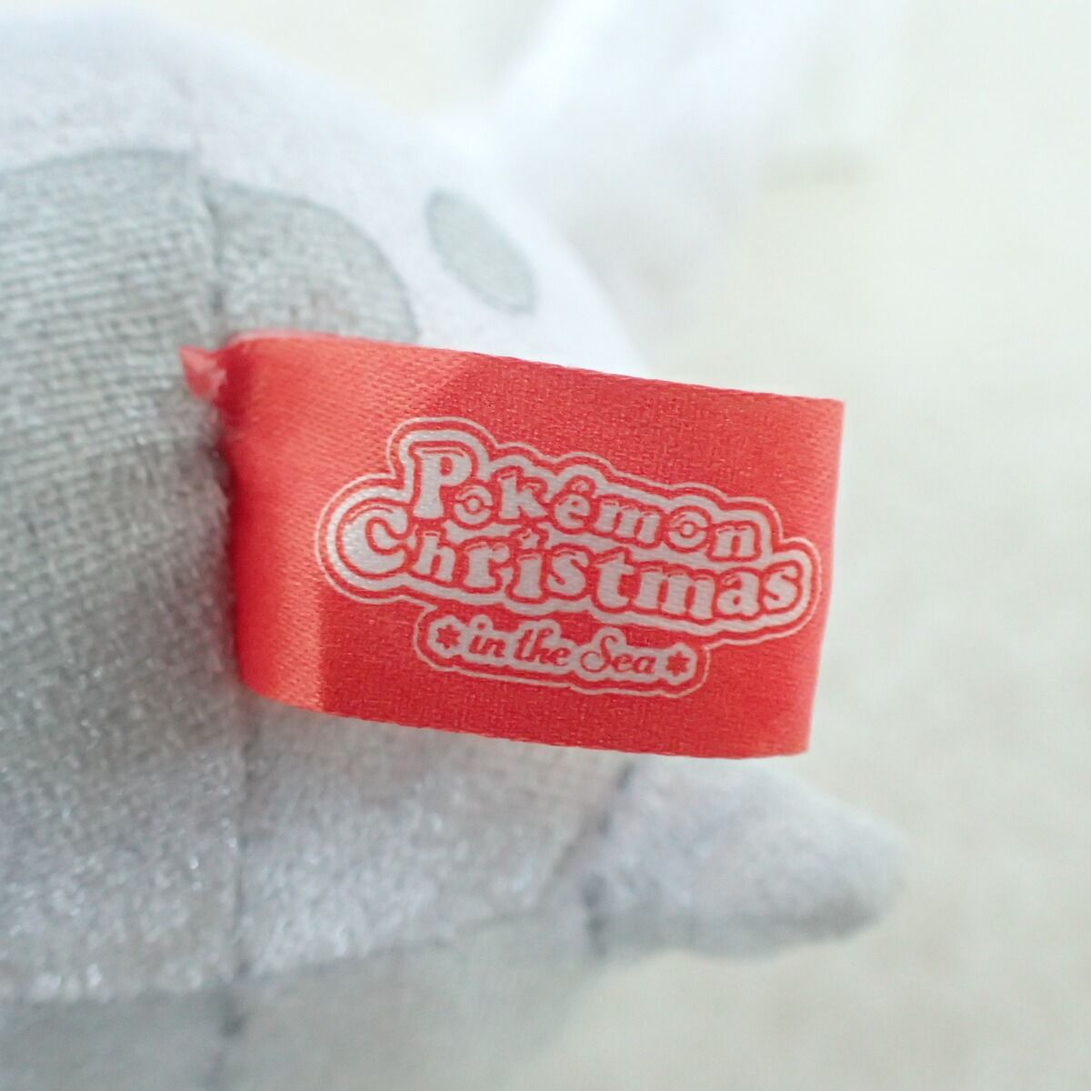 ポケモンセンター マスコット Pokemon Christmas in the Sea