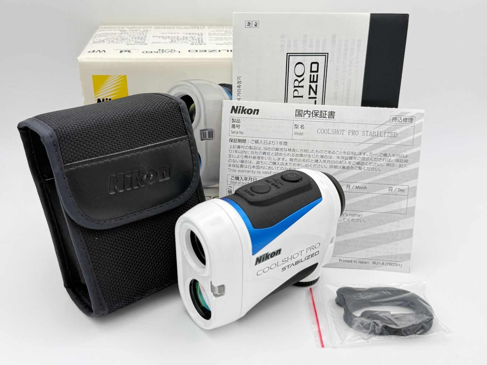 クールショットPRO stabilized Nikon COOL SHOT PRO 【公式通販】