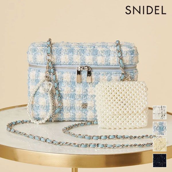 【即納】スナイデル SNIDEL バッグ 26春夏 3セットバニティスマホショルダー ショルダーバッグ 鞄 ストラップ チェーン swgb262653