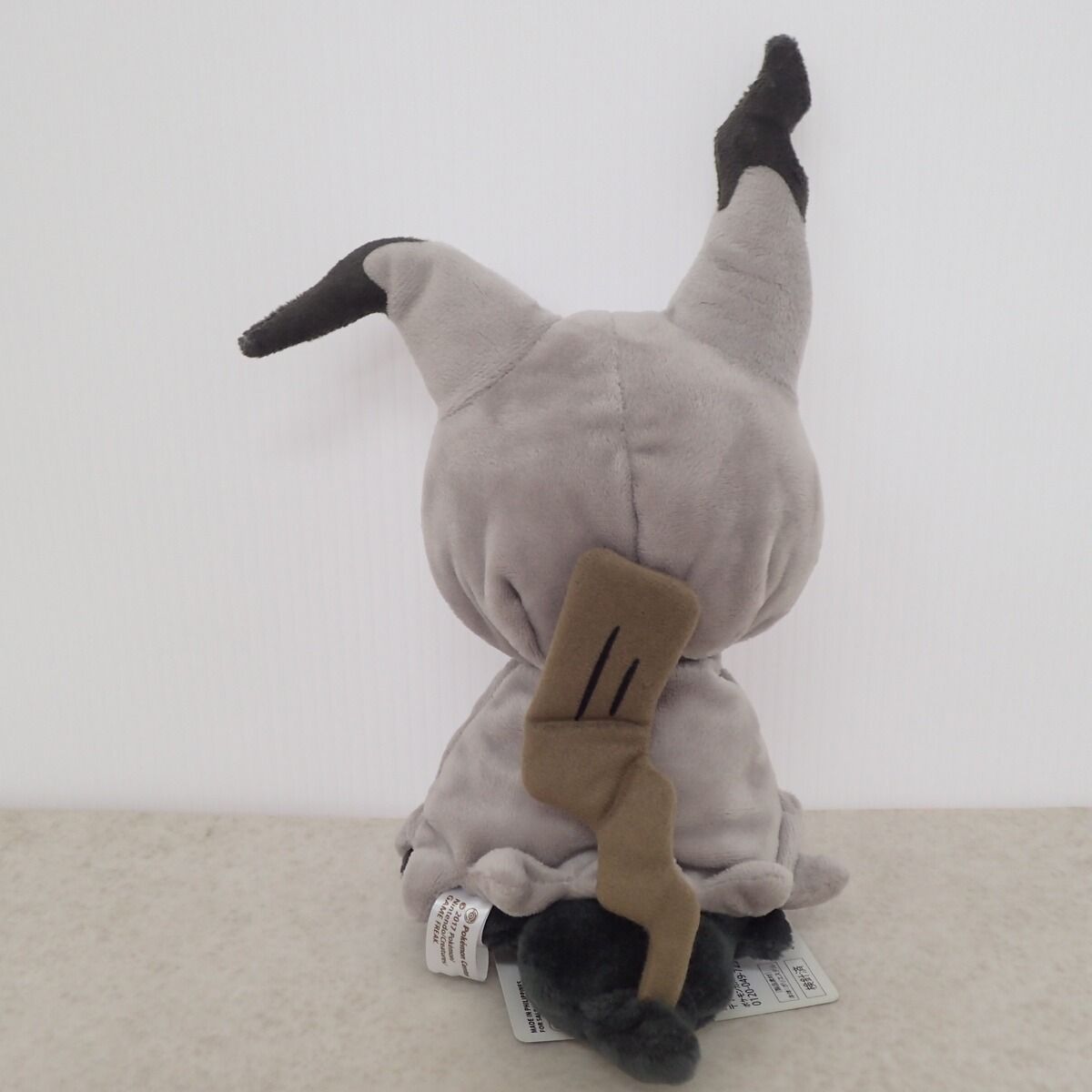 ポケモンセンター ぬいぐるみ 色違いのミミッキュ 紙タグ付き